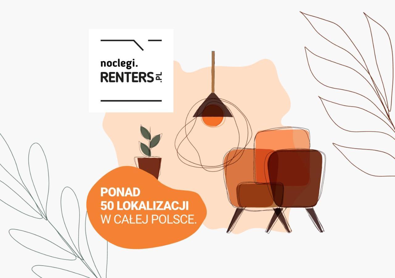 Lux Apartment Niemcewicza With Ac & Balcony Warsaw Ochota By Noclegi Renters Buitenkant foto